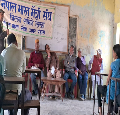 Dr. Bhola Jee